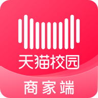天猫校园店app安卓版v2.20.0 最新版
