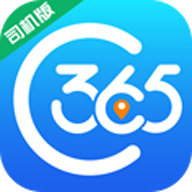 365司机助手app最新版v3.0.7.4 安卓版
