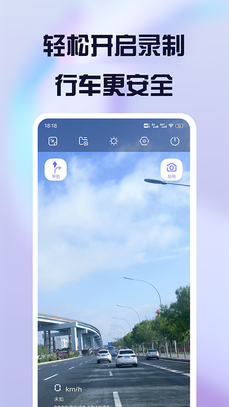 г¼app°v2.12.3 ׿