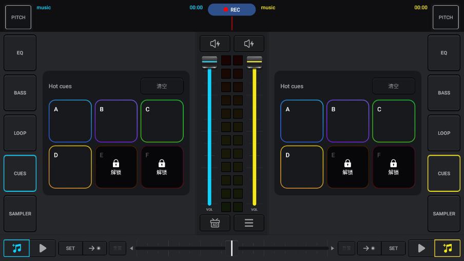 DJֻ(DJ Mixer)İv1.5.1 °