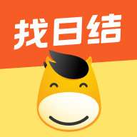 快马日结app最新版v6.3.80 安卓版