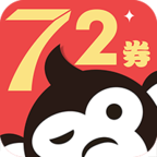 72券app官方版v5.0.5 安卓版