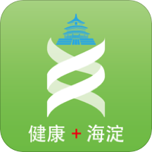 健康海淀app官方版v1.3.8 安卓版