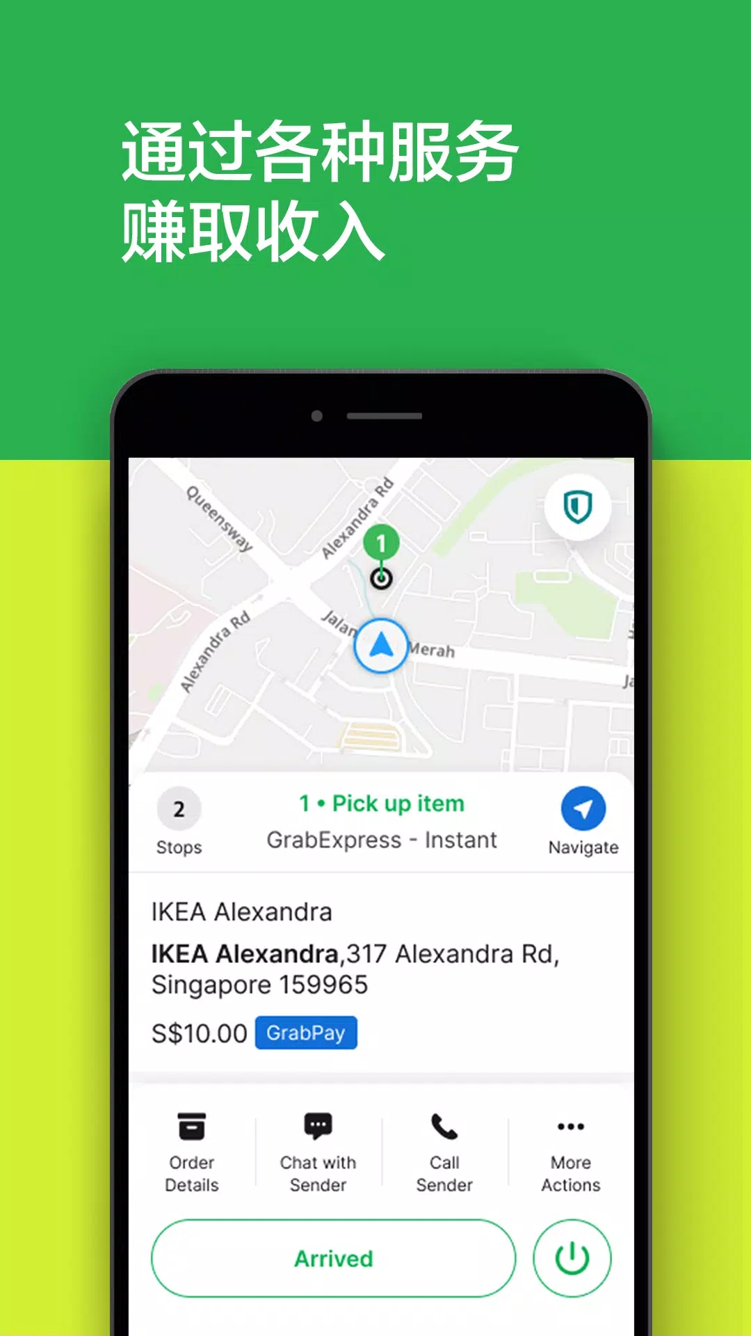 grab˾app°(Grab Driver)v5.290.0 ׿