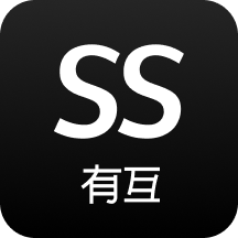 SS有互app官方版v4.1.0 安卓版