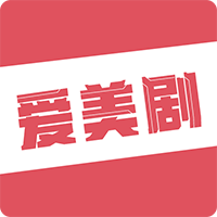 xmj爱美剧app安卓版v8.0.0.5 最新版