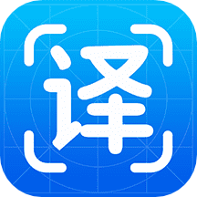 英文翻译器王app最新版v1.6.6 安卓版