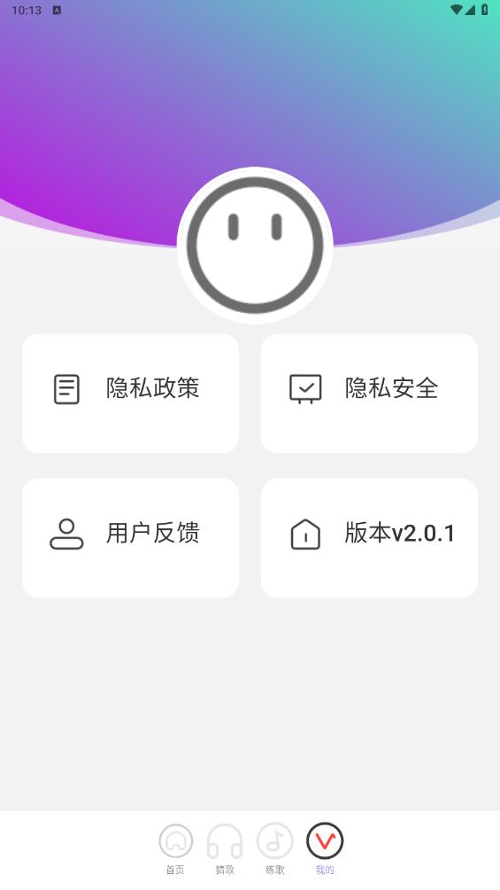 мƲapp°v2.0.1 °