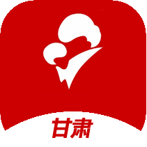 甘肃云上妇幼app官方版v1.0.6 安卓版