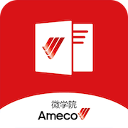 Ameco微学院app官方版v1.7 最新版