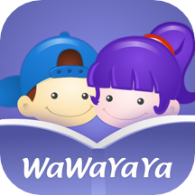 WaWaYaYa爱读家app官方版v4.5.2.1398 最新版