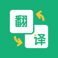 韩语翻译助手app安卓版v1.1 手机版
