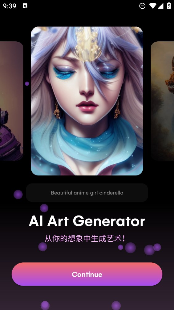 AI Art Generator apkٷv2.0.13 İ