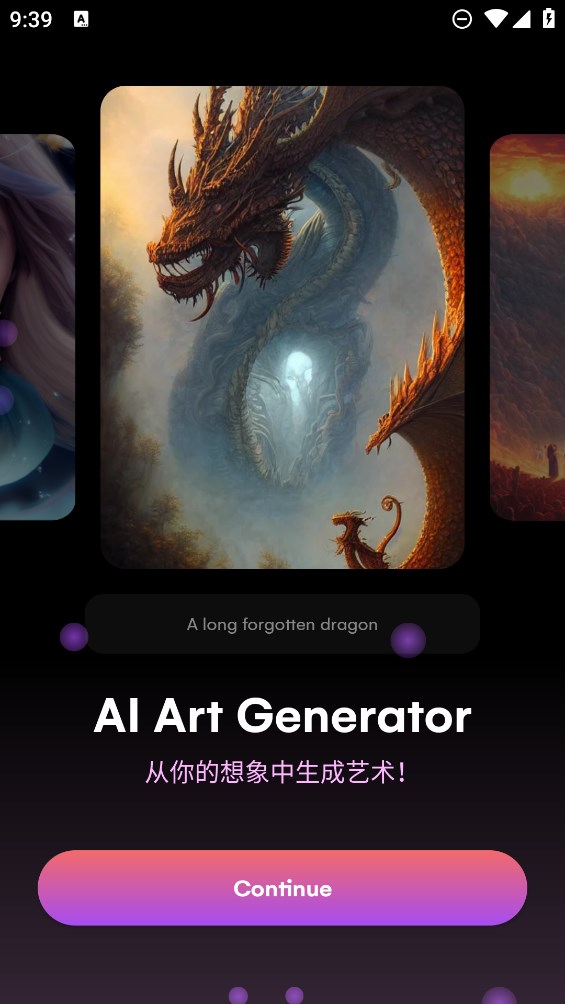 AI Art Generator apkٷv2.0.13 İ