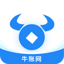 牛账网app官方版v3.1.4 安卓版