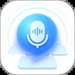 有声输入法手机客户端v1.5.4 安卓版