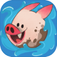 洗猪混战游戏v1.3 安卓版
