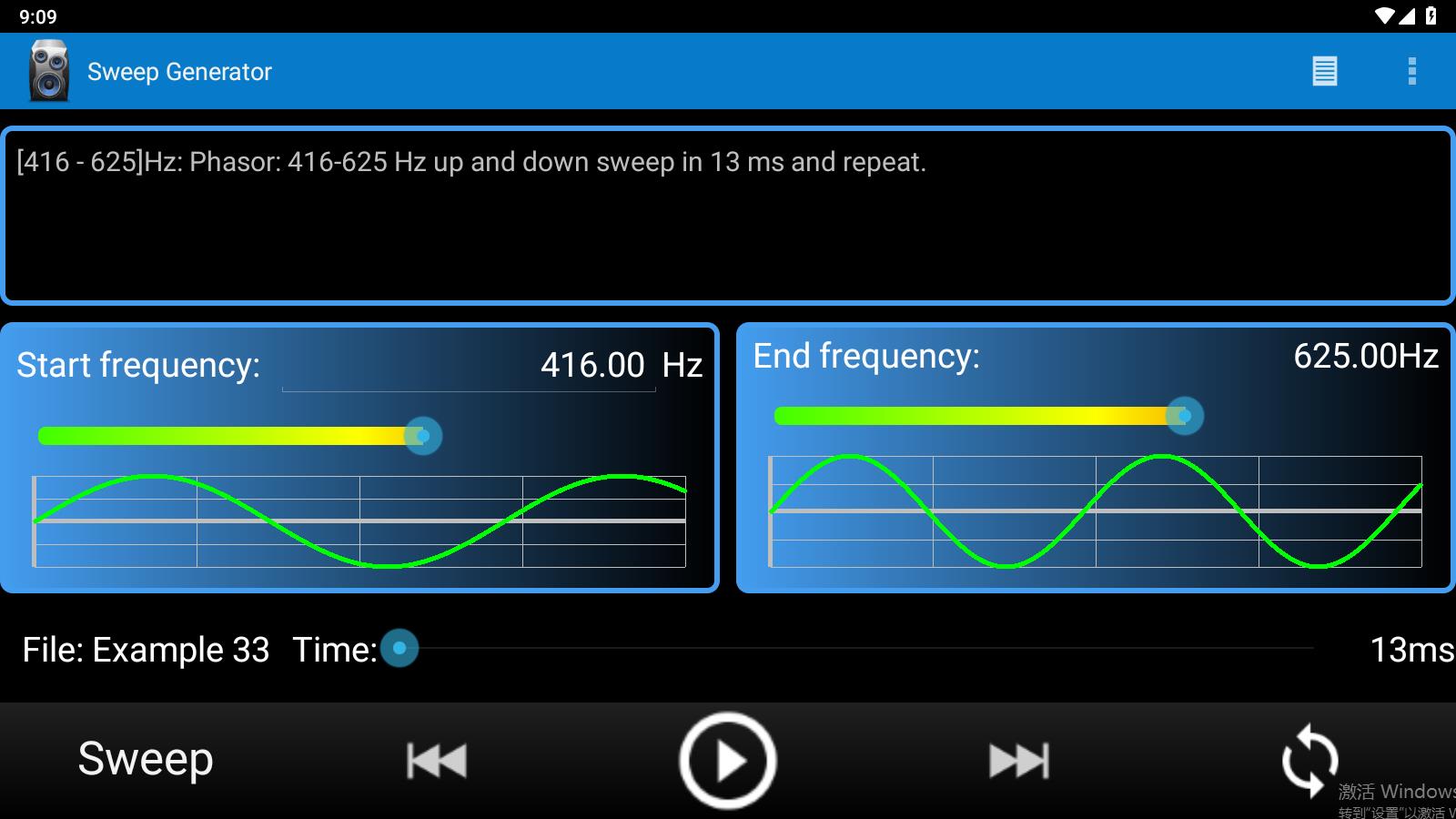 רҵ(Frequency Generator)appv3.38 °