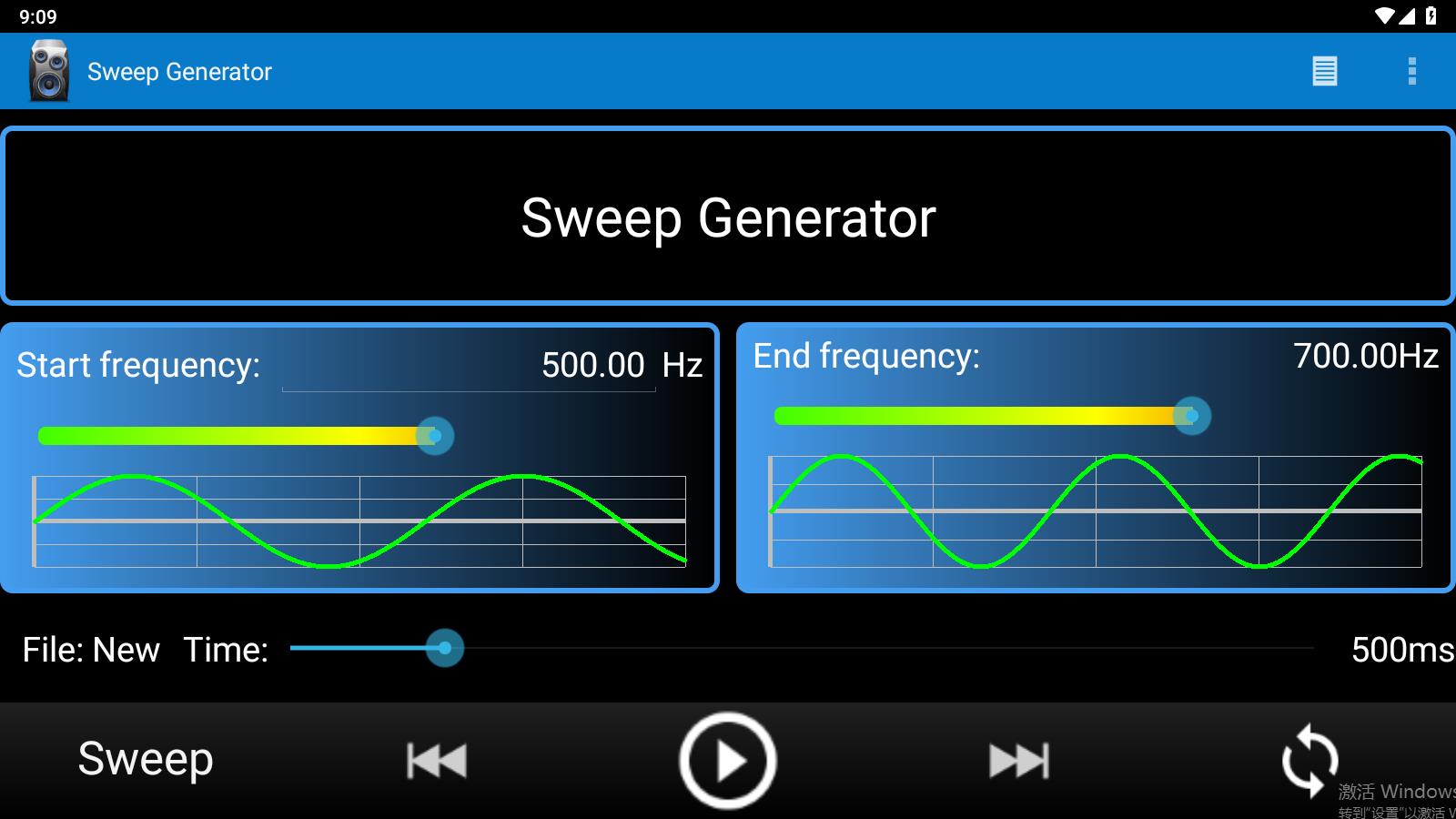 רҵ(Frequency Generator)appv3.38 °