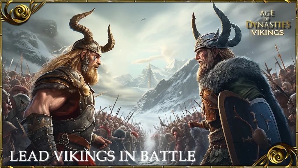 ʱά˵°(AoD: Vikings)v4.0.0 ׿