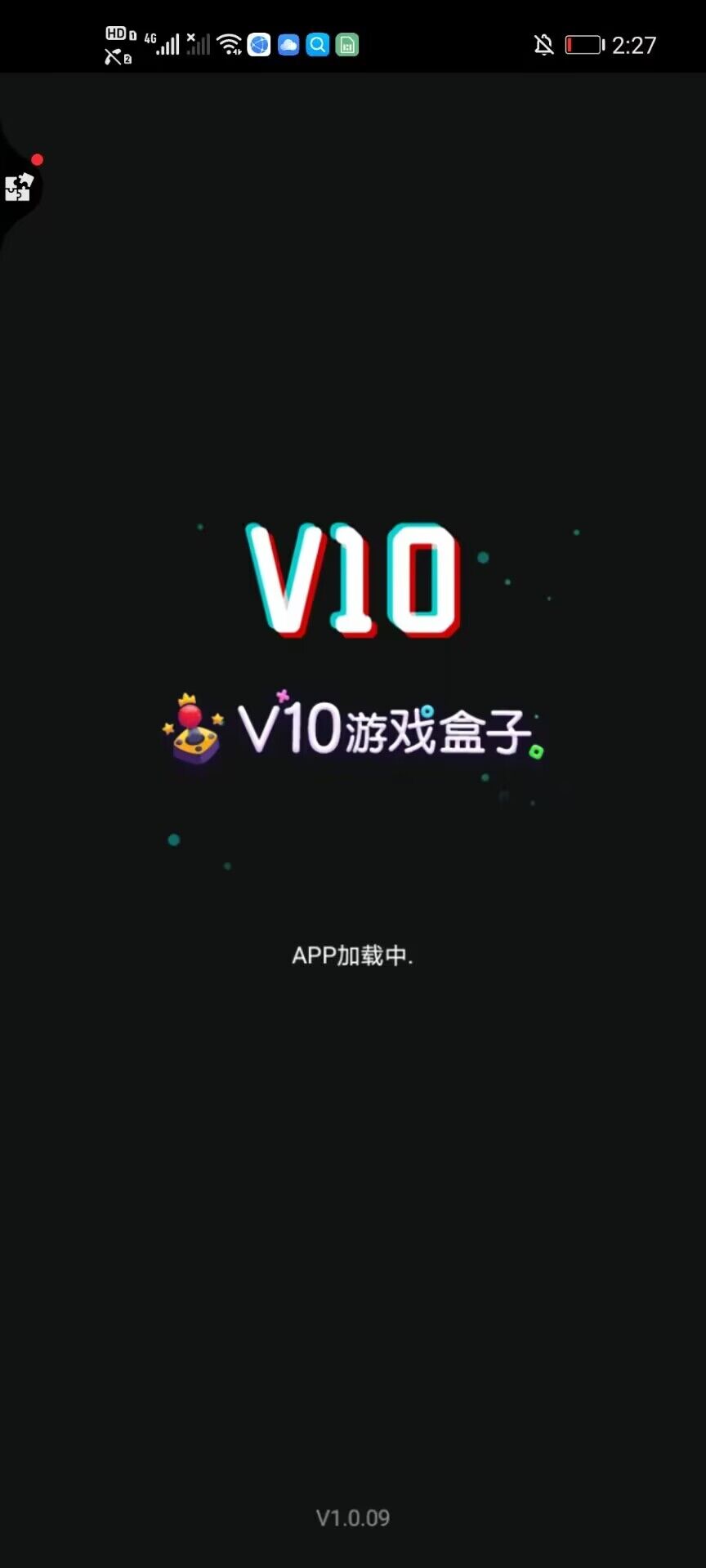 V10Ϸapp°v1.0.09 ׿