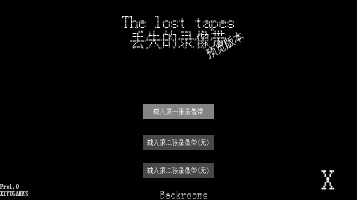 The lost tabeϷٷvPre1 °