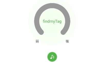 findmytagλapp