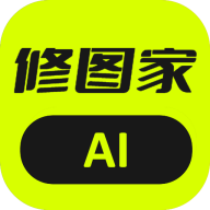 AI修图家app安卓版v1.0.0 手机版