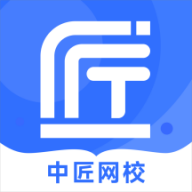 中匠未来app手机版v4.9.23 最新版