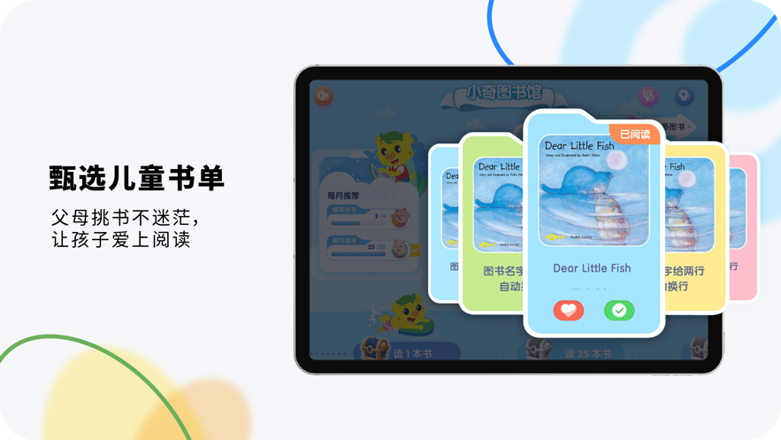 ȤOnline氲׿v2.6.4 °