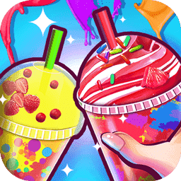 网红奶茶店游戏v2.3.3 最新版