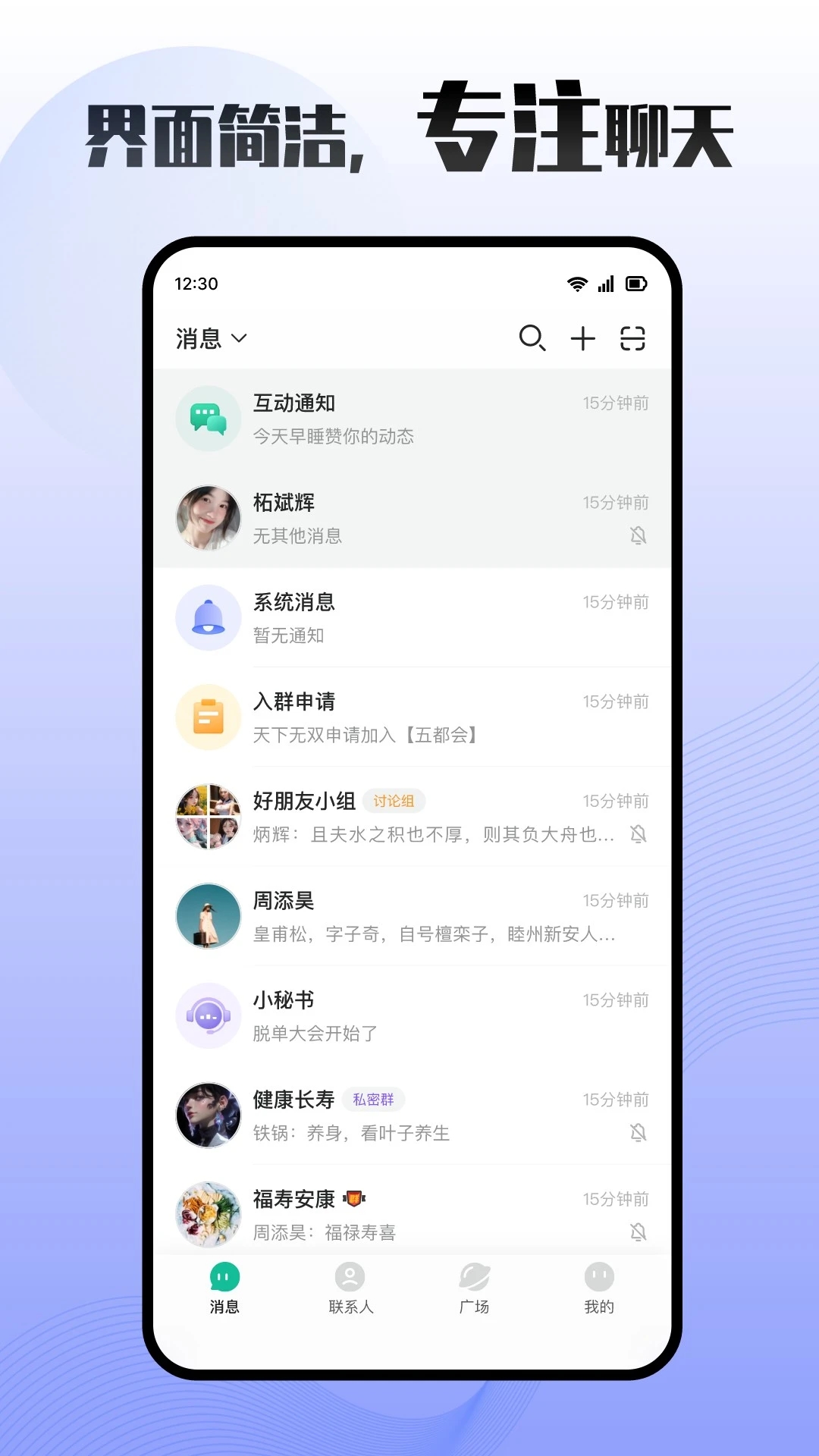 app°v1.0.9 ׿