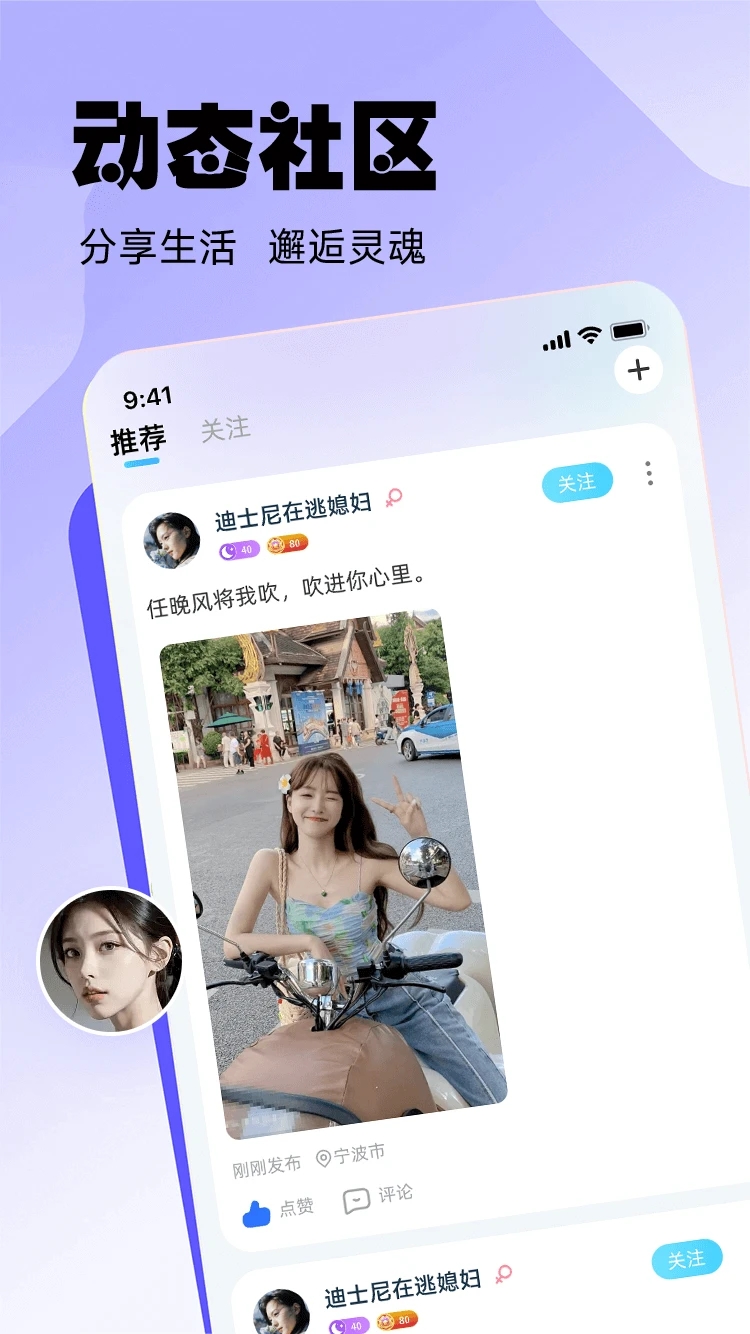 罻app°v1.0.3 ٷ