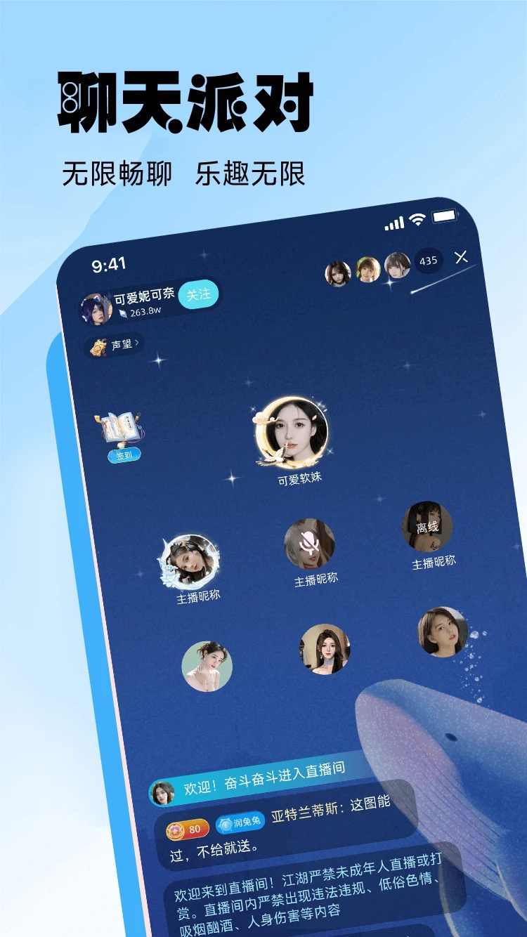 罻app°v1.0.3 ٷ