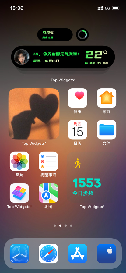 Top Widgets苹果版v1.9.1 最新版