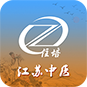 江苏中医app最新版v1.0.31 安卓版