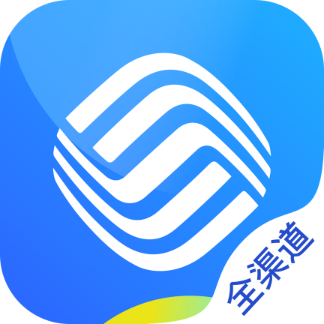 铁通全渠道app最新版v6.8.3 安卓版