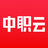 中职云课堂app安卓版v1.2.50 最新版