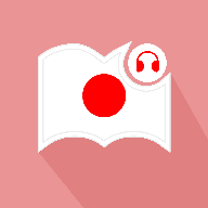 莱特日语阅读听力app最新版v1.0.7 安卓版