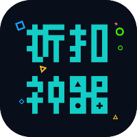 0.1折神器app最新版v20.0 手机版