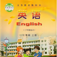 湘少小学英语点读软件最新版v3.1201.28.4 安卓版
