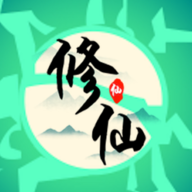 修修仙跳跳舞游戏官方版v1.0.3 最新版