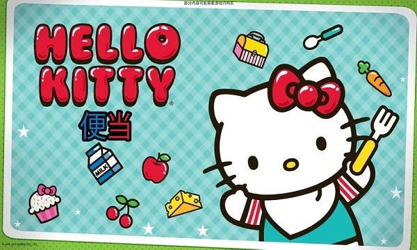 Hello Kitty 㵱ʷװİv2023.2.0 ׿