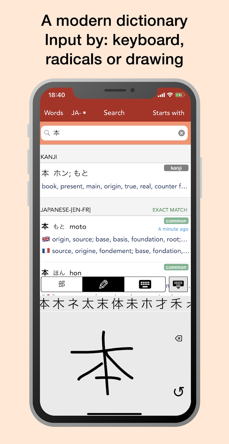 Yomiwaʵ䰲׿v4.3.3 ٷ