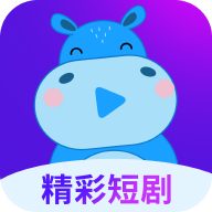 河马大全app最新版