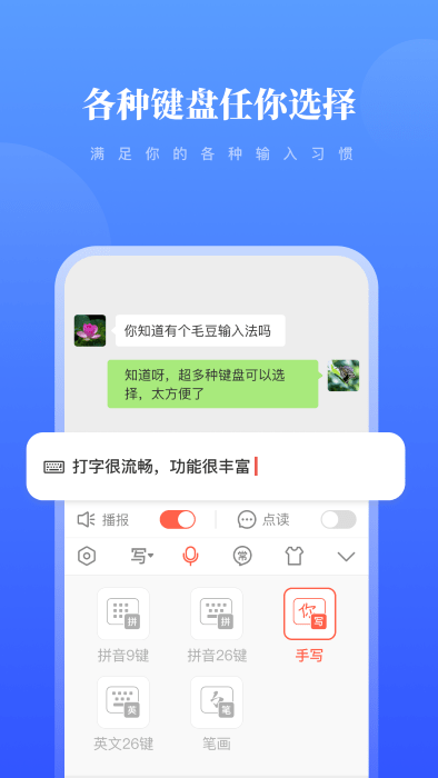 ë뷨app°v1.2.7 ׿