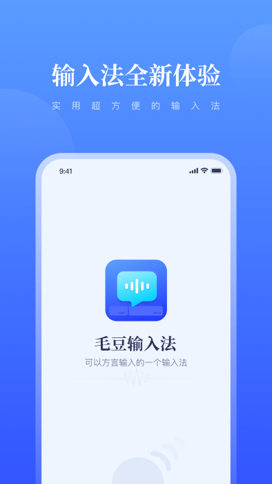 ë뷨app°v1.2.7 ׿