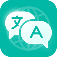 全球翻译官app官方版v1.1.0 最新版