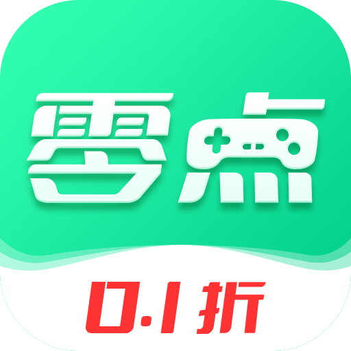 零点手游app官方版v3.4.80 安卓版