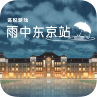 雨中东京站手游v1.0.0 中文版